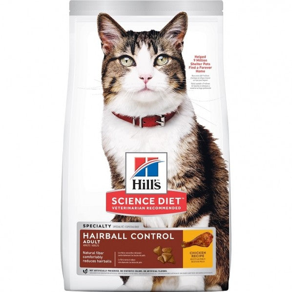 SCIENCE DIET CAT HAIRBALL CONTROL 2KG