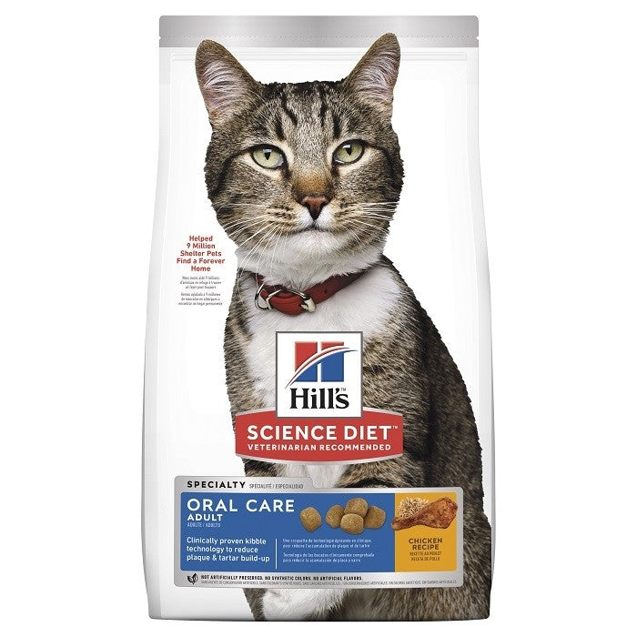 SCIENCE DIET CAT ORAL CARE 2KG