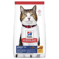 SCIENCE DIET CAT 7 + 3KG