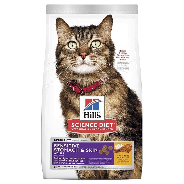 SCIENCE DIET CAT SENSITIVE STOMACH AND SKIN 1.6KG