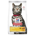 SCIENCE DIET CAT URINARY HAIRBALL CONTROL 3.17KG