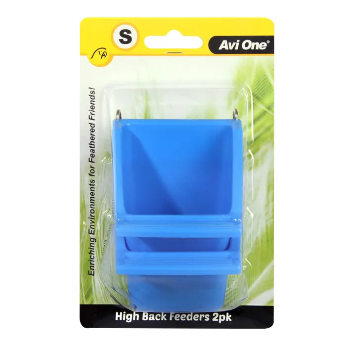 AVIONE HIGH BACK BIRD FEEDER WITH PERCH 2 PACK ASST