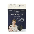 DROOL CAT DR CHRIS TEETH & BREATH CHICKEN TREATS 60G