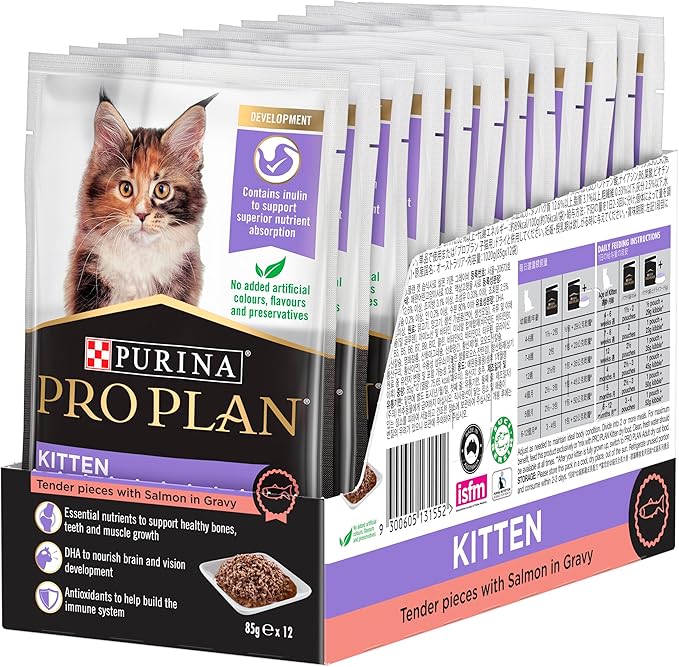 PRO PLAN KITTEN SALMON IN GRAVY 85G X 12