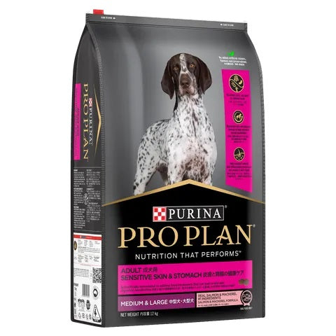PRO PLAN ADULT SENSITIVE SKING AND STOMACH MEDIUM LARGE BREED 12KG