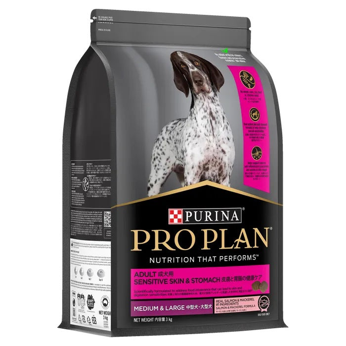 PRO PLAN ADULT SENSITIVE SKIN AND STOMACH MEDIUM AND LARGE BREED 3KG