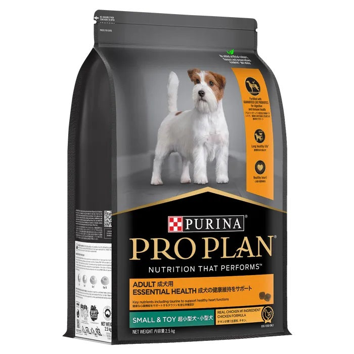 PRO PLAN ADULT SMALL AND TOY 2.5KG