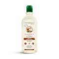 AMAZONIA CUPUACU VEGAN PET SHAMPOO 500ML
