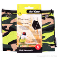 AVI ONE BIRD HAMMOCK SMALL OPEN