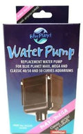 BLUE PLANET POWERHEAD REPLACEMENT FOR MEGA, MAXI, CLASSSIC 40/50 AND CURVES AQUARIUMS