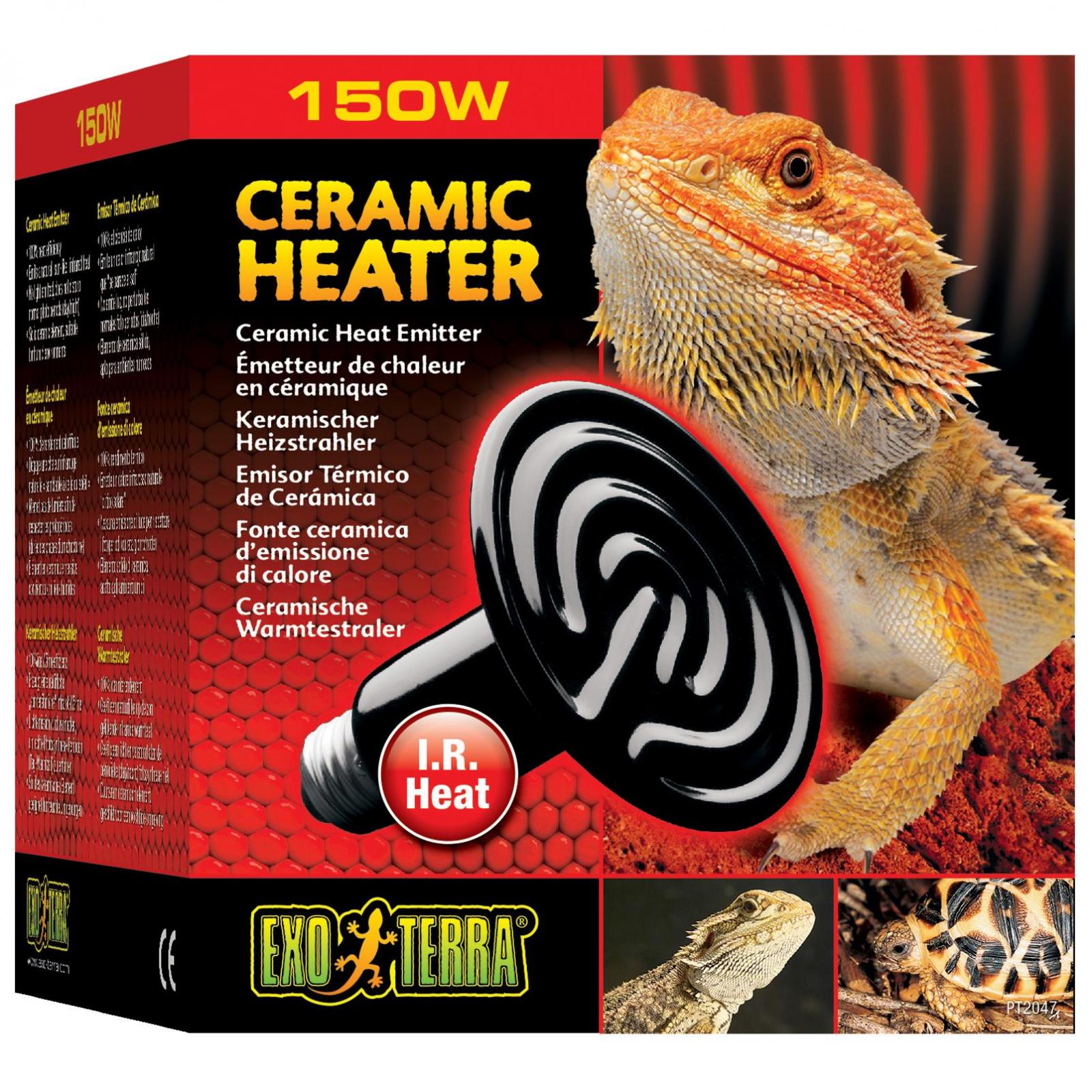 EXO TERRA CERAMIC HEATER 150W