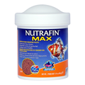 NUTRAFIN MAX GOLDFISH COLOUR ENHANCING PELLETS 40G