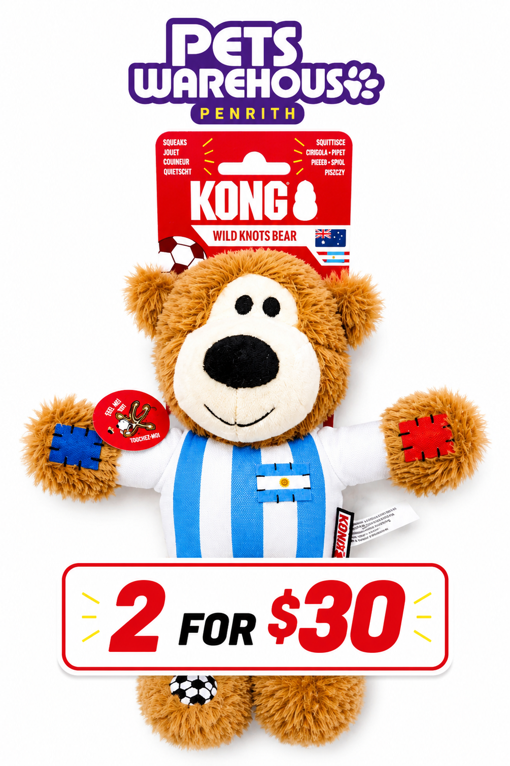 KONG WILD KNOTS ARGENTINA SOCCER BEAR LIMITED EDITION