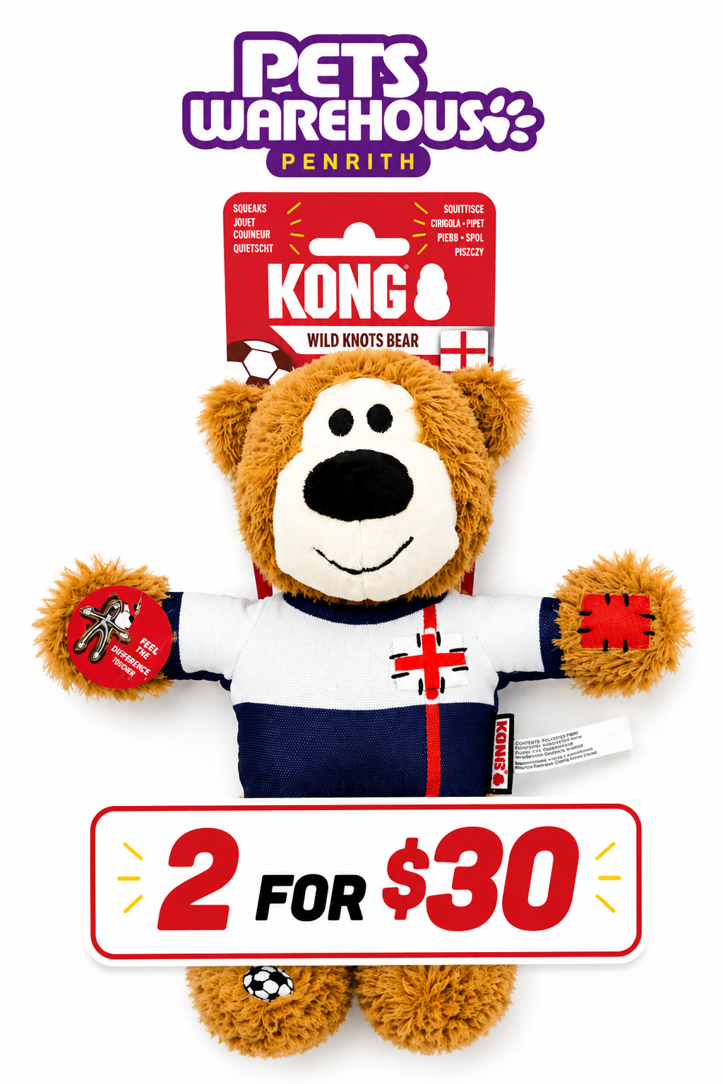 KONG WILD KNOTS ENGLAND SOCCER BEAR LIMITED EDITION