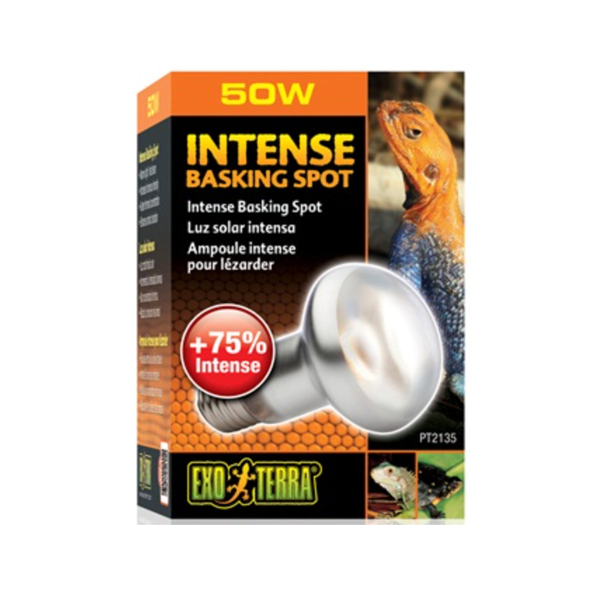 EXO TERRA INTENSE BASKING SPOT LAMP 50W