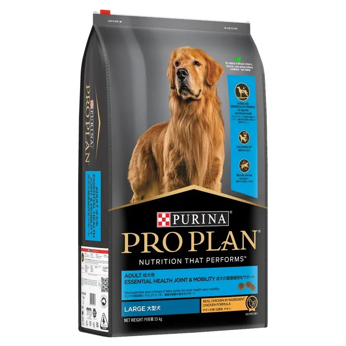 PRO PLAN ADULT LARGE BREED 15KG