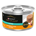 PRO PLAN KITTEN CHICKEN AND LIVER ENTREE 85G X 24