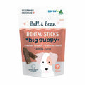 BELL & BONE DENTAL STICKS BIG PUPPY SALMON & CARROT 7PK