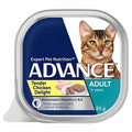 ADVANCE CAT TENDER CHICKEN DELIGHT 85G