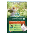 OXBOW ORGANIC BOUNTY ADULT GUINEA PIG PELLETS 1.36KG