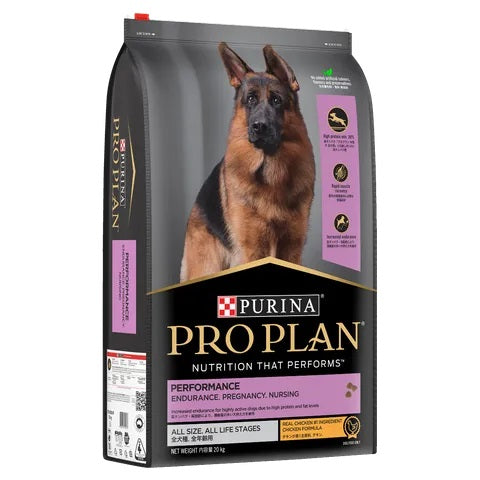 PRO PLAN ADULT PERFORMANCE 20KG