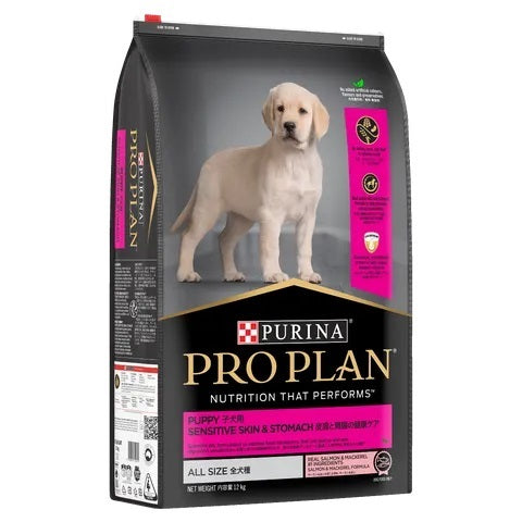 PRO PLAN PUPPY SENSITIVE SKIN AND STOMACH ALL SIZE 12KG