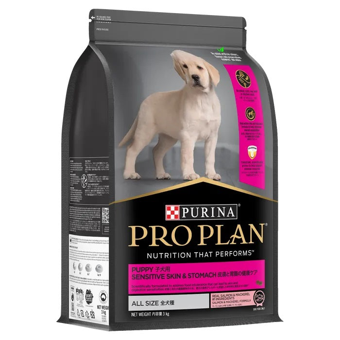 PRO PLAN PUPPY ALL SIZE SENSITIVE SKIN AND STOMACH 3KG