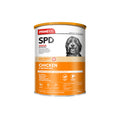 PRIME100 SPD AIR DRIED CHICKEN & BROWN RICE 600G TIN
