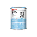 PRIME100 SPD PUPPY AIR DIRED LAMB, APPLE & BLUEBERRY 600G TIN