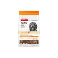 PRIME100 SPD PRIME CUTS CHICKEN TREATS 100G