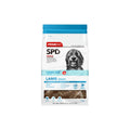 PRIME100 SPD PRIME CUTS LAMB TREATS 100G