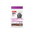 PRIME100 SPD PRIME CUTS TURKEY TREATS 100G