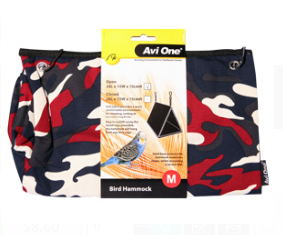 AVIONE BIRD HAMMOCK CLOSED ASST