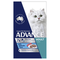 ADVANCE CAT DELICATE TUNA 85G X 7