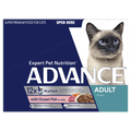 ADVANCE CAT FISH JELLY 85G X 12