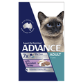 ADVANCE CAT SUCCULENT TURKEY 85G X 7