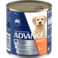 ADVANCE WEIGHT CONTROL 700G