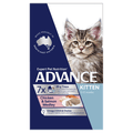 ADVANCE KITTEN CHICKEN AND SALMON MEDLEY 85G X 7