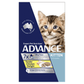 ADVANCE KITTEN TENDER CHICKEN DELIGHT 85G X 7