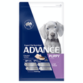 ADVANCE PUPPY LARGE BREED 15KG