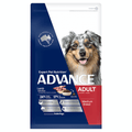 ADVANCE MEDIUM BREED LAMB 3KG