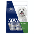 ADVANCE DENTAL CARE TOY SMALL BREED 2.5KG