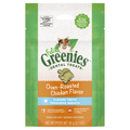GREENIES FELINE CHICKEN 60G