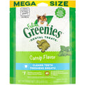 GREENIES FELINE CATNIP MEGA SIZE 130G