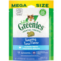 GREENIES FELINE TUNE MEGA SIZE 130G