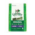 GREENIES ORIGINAL LARGE 340G 8 PACK