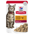 SCIENCE DIET CAT TENDER CHICKEN DINNER 85G