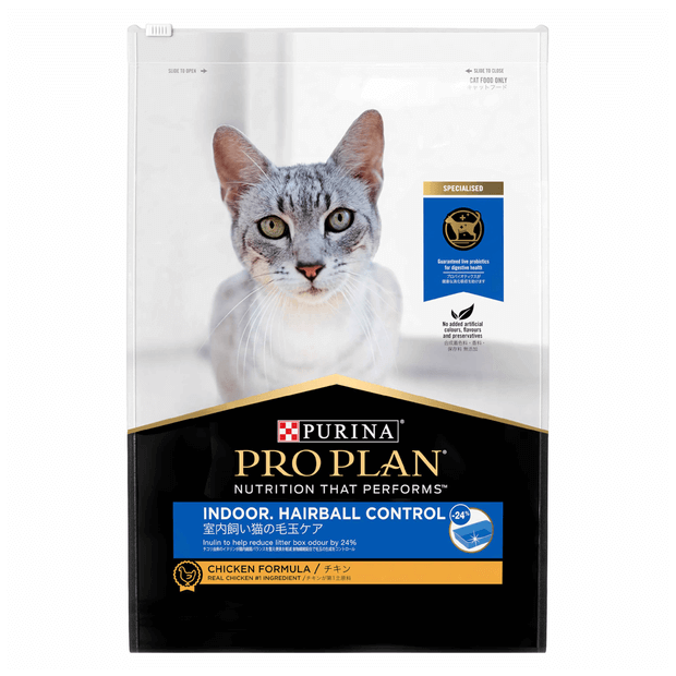 PRO PLAN CAT INDOOR HAIRBALL CONTROL 7KG