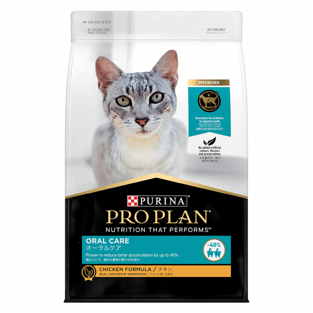 PRO PLAN CAR ORAL CARE CHICKEN 3KG