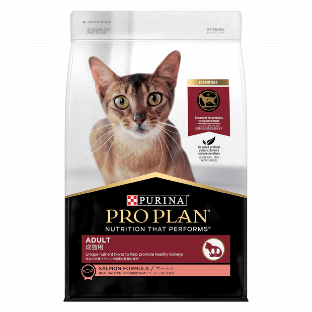 PRO PLAN CAT SALMON 3KG
